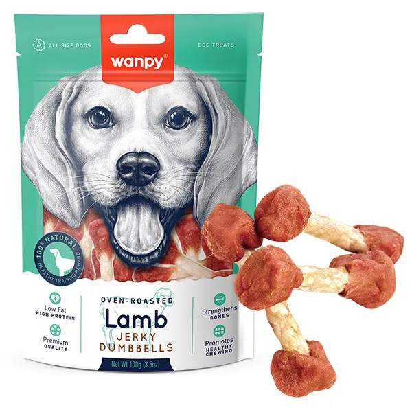 Ласощі для собак, ягня, Wanpy Lamb Jerky Dumbell — фото 1