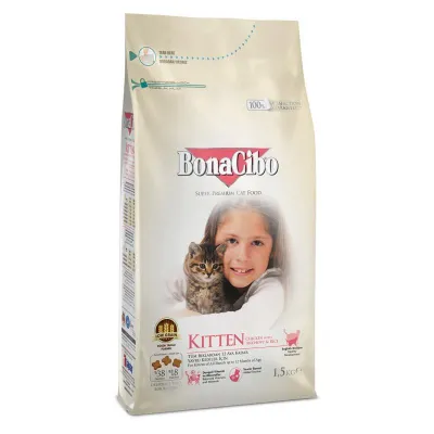 Сухий корм для котів BonaCibo Kitten Chicken & Rice with Anchovy